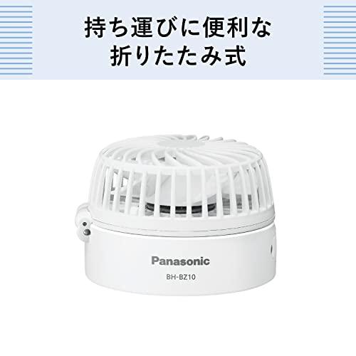 パナソニック 携帯扇風機 パーソナルファン 乾電池式 USB給電可 BH-BZ10M-W｜spices｜07