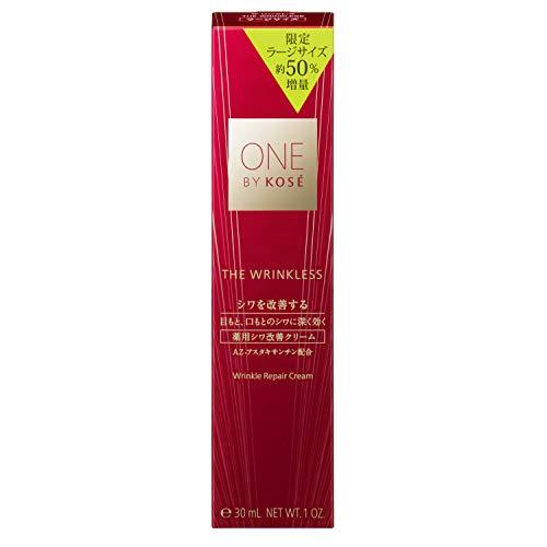 ONE BY KOSE ワンバイコーセー ザリンクレス 30mL ONE BY KOSE ザ リンクレス W