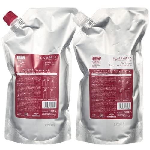 ミルボン プラーミア エンリッチド シャンプー&トリートメント M 1000ml ミルボン プラーミア エンリッチド シャンプー 1000mL +