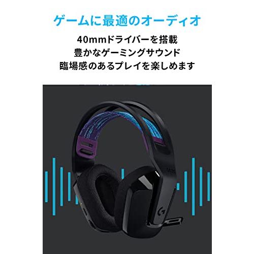 Logitech G535 ワイヤレスヘッドセットps4 ps5 pc対応 Logitech G535 LIGHTSPEED Wireless Over the Ear Gaming Headset for