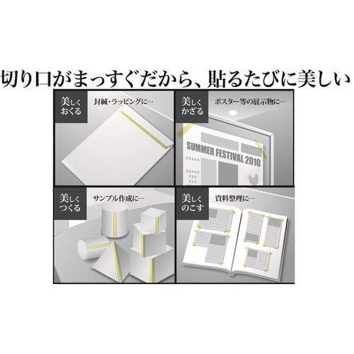 ニチバン テープカッター台 切り口まっすぐ直線美 for Business TC-CBE5 白｜spices｜04