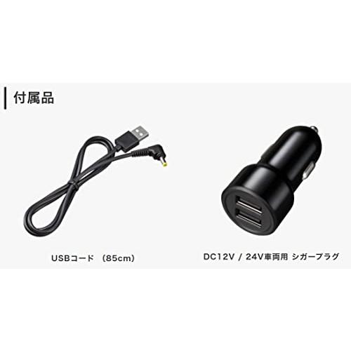 uwasanogenn　ケンウッド　光触媒 除菌消臭機 12V/24V車 ケンウッド(Kenwood) 光触媒 除菌消臭機 12V/24V車対応/ドリンク