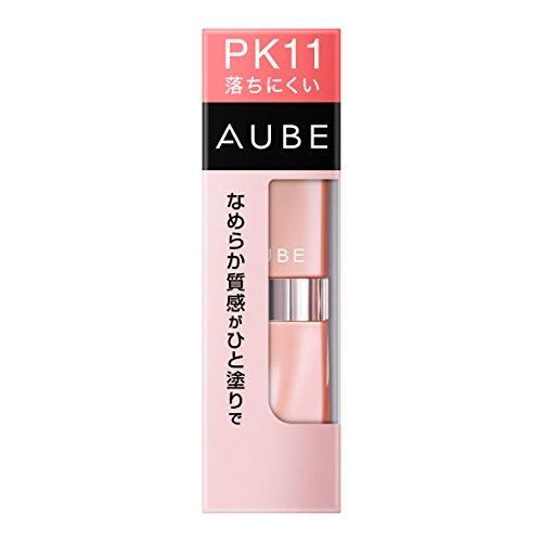 ソフィーナ オーブ なめらか質感ひと塗りルージュ PK11 : SPICES