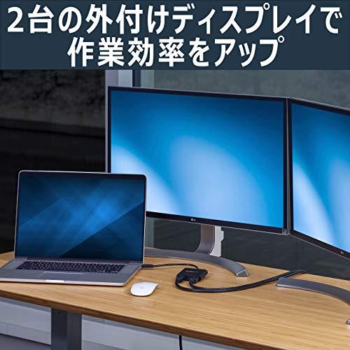 StarTech.com USB 3.0対応デュアルHDMIディスプレイアダプタ/1x