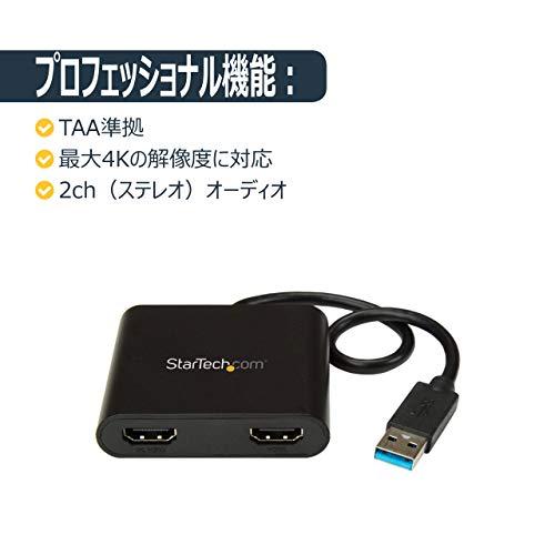 StarTech.com USB 3.0対応デュアルHDMIディスプレイアダプタ/1x