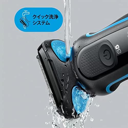 コストコ ブラウン 電気シェーバー シリーズ5 50-B7000CC 