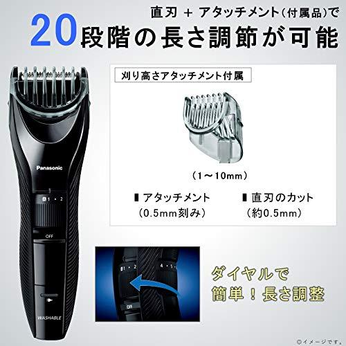 パナソニック ヘアカッター バリカン ツーブロック対応 充電・交流式 黒 ER-GC55-K パナソニック ヘアカッター バリカン ツーブロック対応 充電交流式 黒