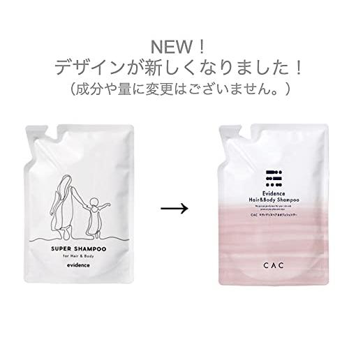 CAC化粧品 エヴィデンス スーパーヘアー&ボディシャンプー 400ml