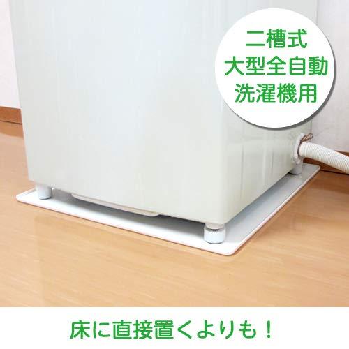 サンエイ 洗濯機用トレー PH545-570 : SPICES - 通販 - Yahoo!ショッピング