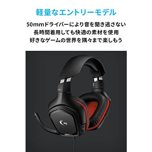 Logicool G ロジクール ゲーミングヘッドセット G331 PS5 PS4 PC