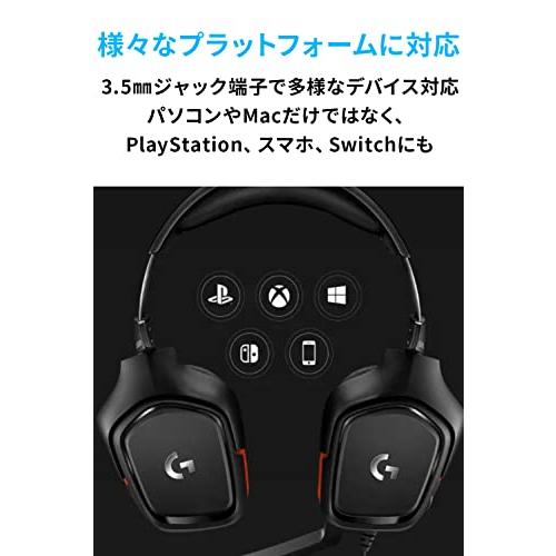 ゲーミングヘッドセット G331 PS5 PS4 PC Switch Xbox Amazon.co.jp: Logicool G ロジクール G ゲーミングヘッドセット