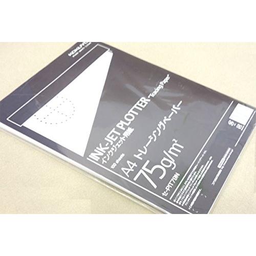 コクヨ インクジェット プロッター用紙 トレーシングペーパー A4 100枚 セ-PIT79N 6g7v4d0 Amazon | コクヨ トレーシングペーパー 厚口 A4 100枚 セ-T79