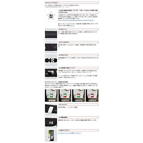 海外品 エバーグリーン(EVERGREEN) ライフベルト タイプ4 EGグレーカモ 【2240298445】(13671円)