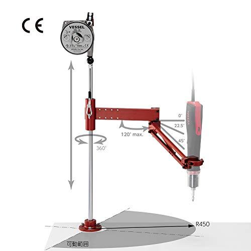 ベッセル(VESSEL)　ツールアーム　垂直アーム　VAB-5