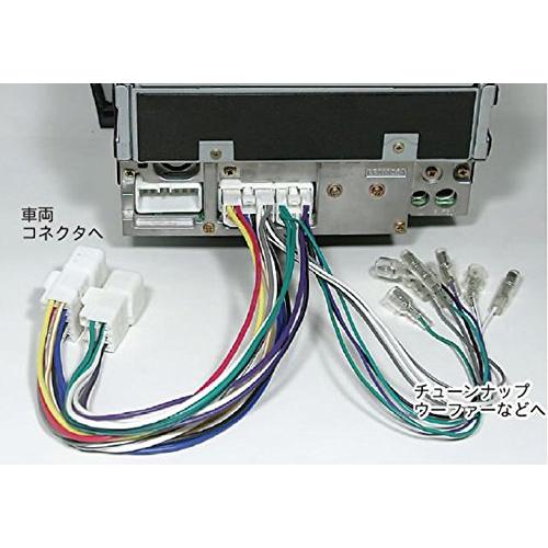 3158　こちらは専用です ビートソニック (Beat-Sonic) トヨタ純正システム用スピーカー出力取リ