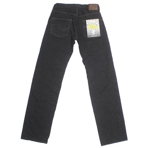 鬼デニム17ozバンピーデニムジーンズ(黒)「277BUMPY-BLK」 | 