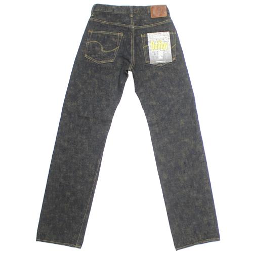 鬼デニム17ozバンピーデニムジーンズ(黄土)「277BUMPY-ODO」 | 