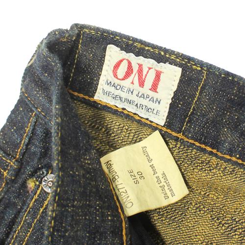 鬼デニム17ozバンピーデニムジーンズ(黄土)「277BUMPY-ODO」 |  | 09