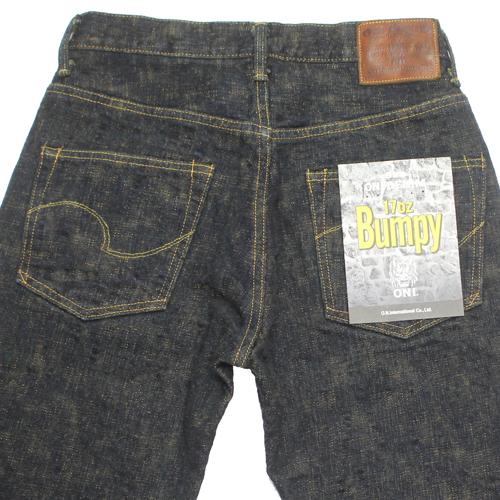 鬼デニム17ozバンピーデニムジーンズ(黄土)「277BUMPY-ODO」 |  | 10