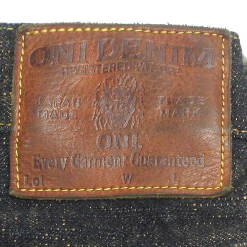 鬼デニム17ozバンピーデニムジーンズ(黄土)「277BUMPY-ODO」 |  | 11