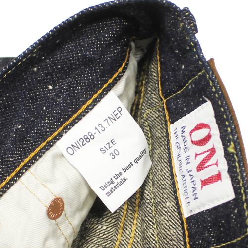 鬼デニム13.7ozNEPデニムレギュラーストレートジーンズ「28813.7NEP」 |  | 07