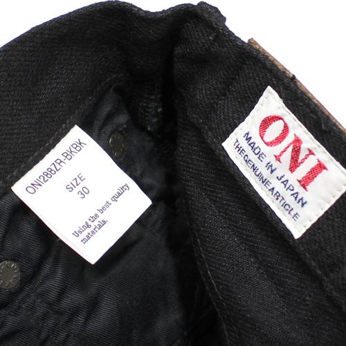 鬼デニム20oz シークレットブラック×ブラックデニム「288ZR」 |  | 08