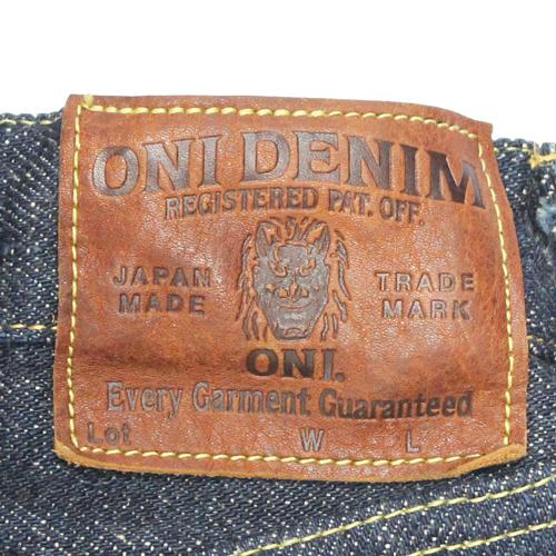 鬼デニム20ozシークレット歌舞伎耳ジーンズ（緯糸エクリュ)「288ZR-KAB」 |  | 10