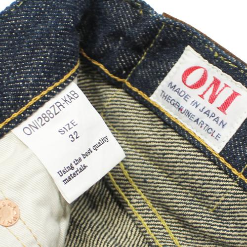 鬼デニム20ozシークレット歌舞伎耳ジーンズ（緯糸エクリュ)「288ZR-KAB」 |  | 07