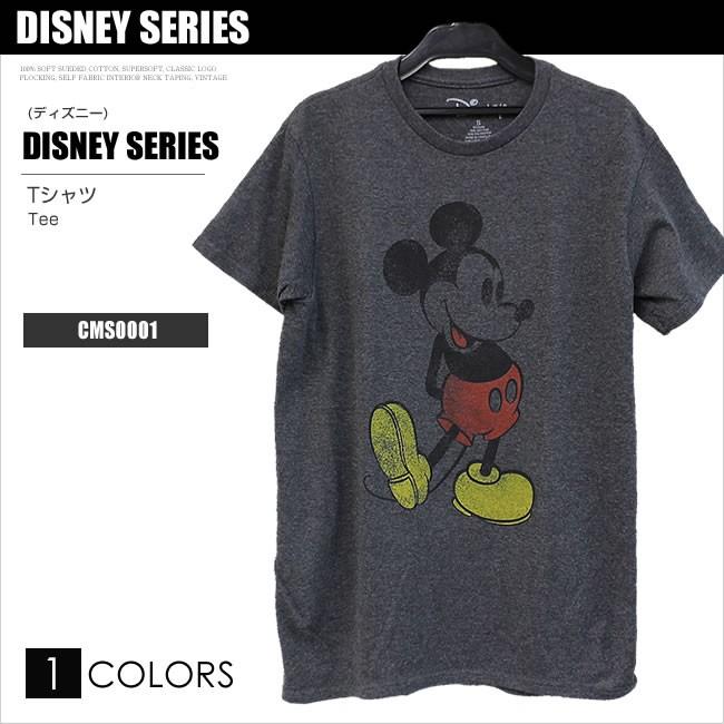 Tシャツ メンズ 半袖 Disney Mickey Mouse Classic Graphic T Shirt ディズニー ミッキーマウス Cms0001 メール便送料無料 Cms0001 Spicy Parfait 通販 Yahoo ショッピング