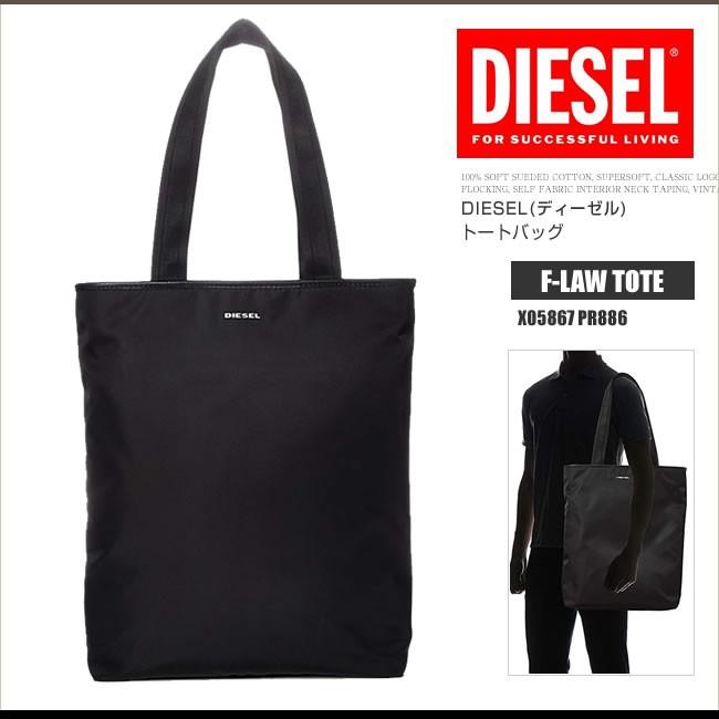 限定価格セール! DIESEL トートバッグ - トートバッグ - labelians.fr 限定価格セール! DIESEL トートバッグ - トートバッグ - labelians.fr