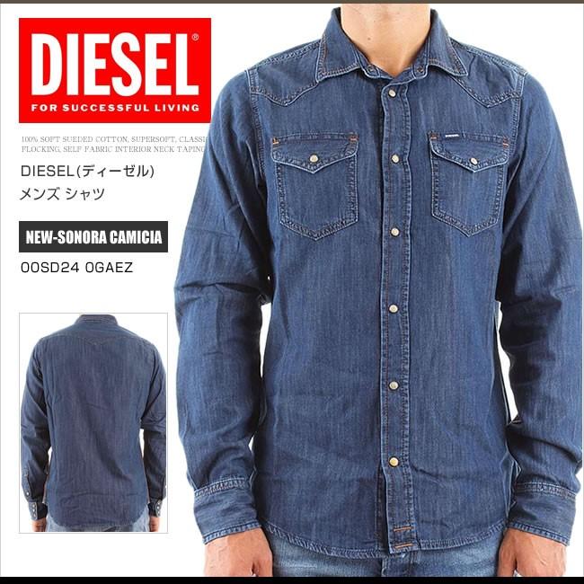 まとめ買い歓迎 ディーゼル Diesel シャツ デニムシャツ 長袖 ヴィンテージ 00sd24 0gaez New Sonora ロゴ Ds 再入荷 Www Skylanceronline Com