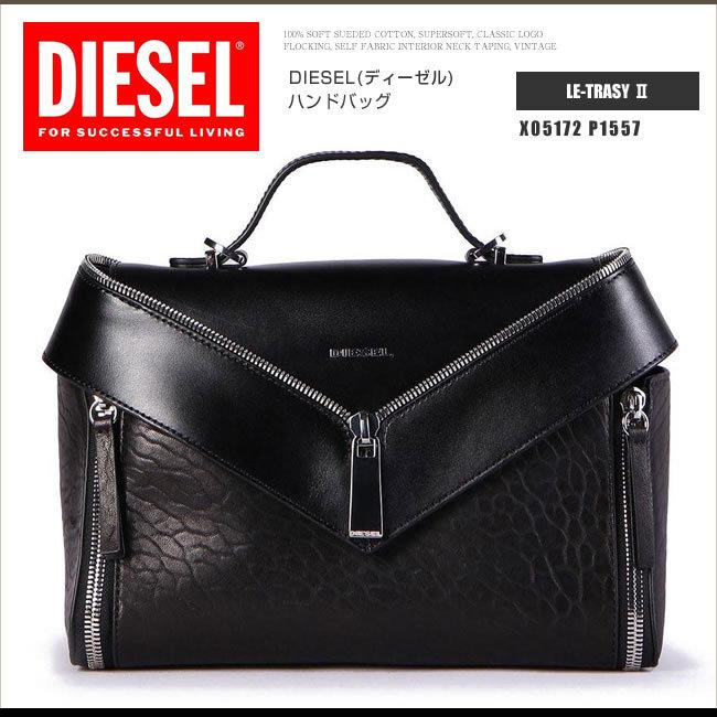 最前線の チェーンバッグ ハンドバッグ ショルダー Diesel ディーゼル Dsf5001 ブラック バケッタレザー Ii Le Trasy P1557 X レディース ショルダーバッグ ハンドバッグ バッグ Sergiopizarro Com Co