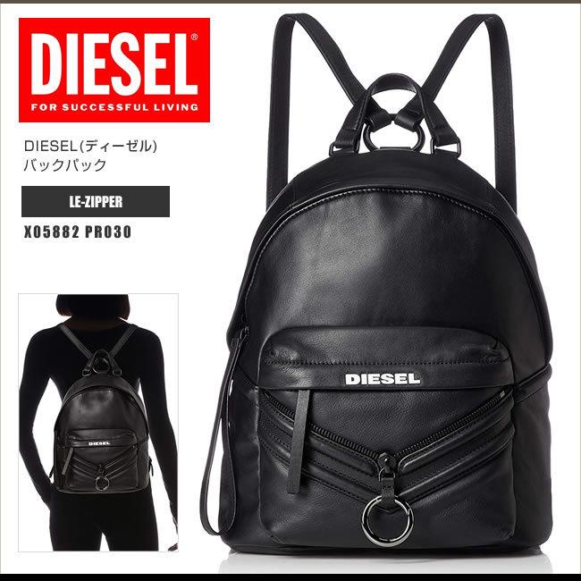 楽天カード分割 ディーゼル リュックサック バックパック レディース X058 Pr030 Le Zipper レザー ブラック Dsf5008 国産 Brivanbiotech Com