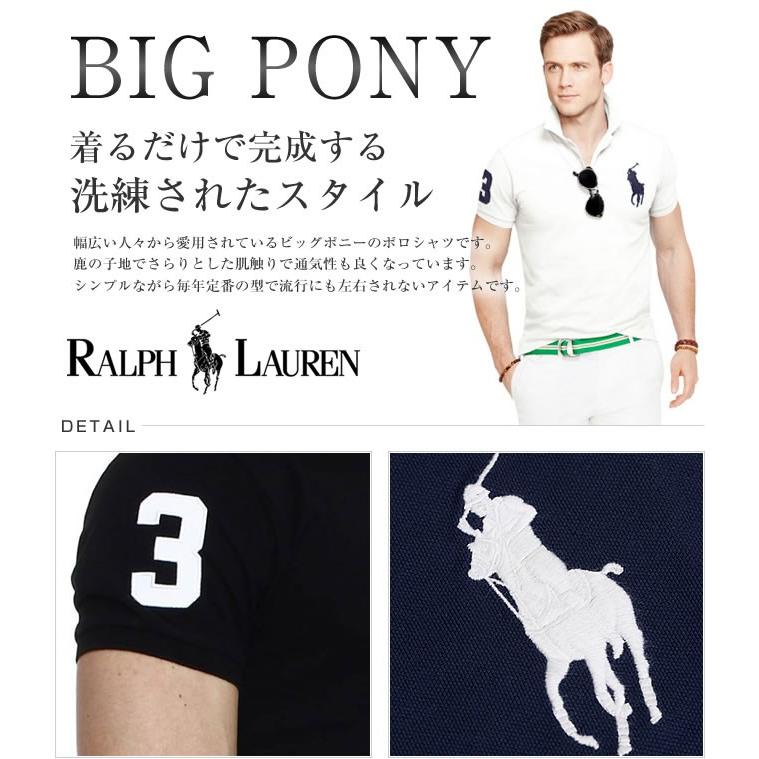 ポロラルフローレン ポロシャツ RALPH LAUREN POLO BigPony ビッグポニー ボーイズ Boys 半袖 ゴルフ RL60001SL  メール便送料無料 2022年新作｜spicyparfait｜03