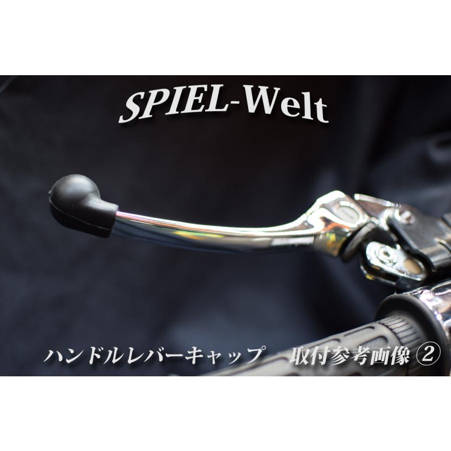 ◇【ハンドルレバーキャップ 2個セット】 ブレーキレバー＆クラッチ