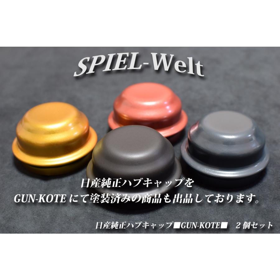 ◇ 日産旧車 フロントハブベアリング&シールSET フロント ◇ 日産旧車 フロントハブベアリング&シールSET フロント