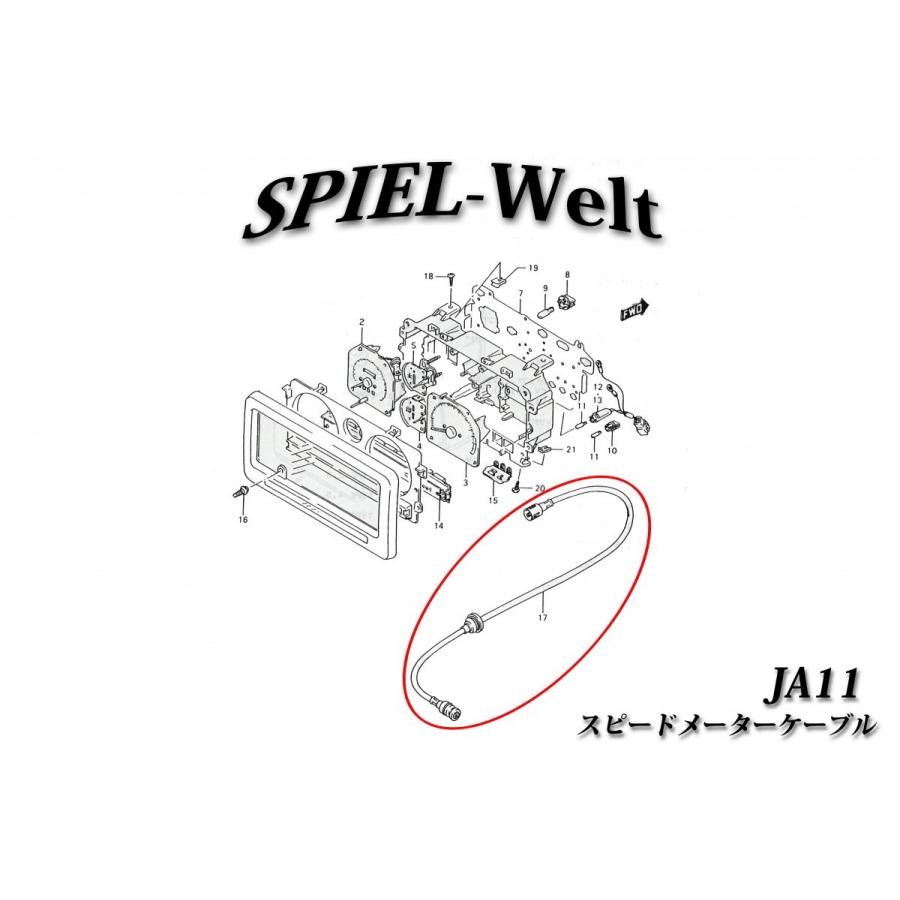 ◇ スズキ ジムニー【JA71C】【JA71V】【JA11C】【JA11V