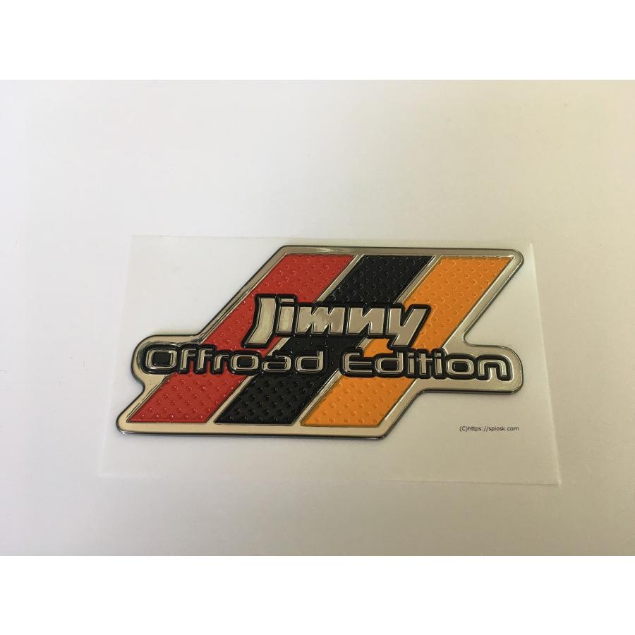ジムニーシエラ JB74W 欧州仕様スズキ純正パーツ フロントナンバーベース JB74W スズキ ジムニー シエラ 欧州仕様スズキ純正パーツ EUR
