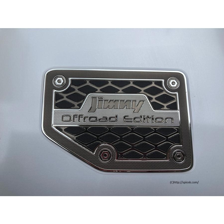 JB64W JB74W スズキ ジムニー シエラ 海外仕様スズキ純正パーツ Jimny