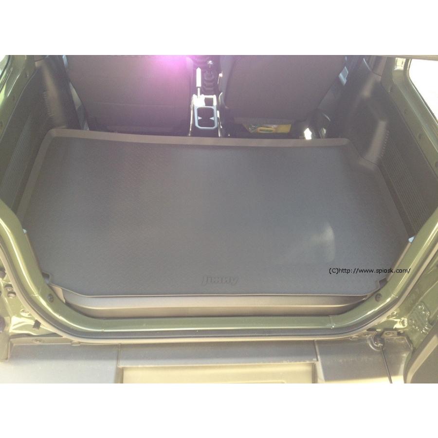 JB64W JB74W スズキ ジムニー シエラ カーゴマット 海外仕様スズキ純正 