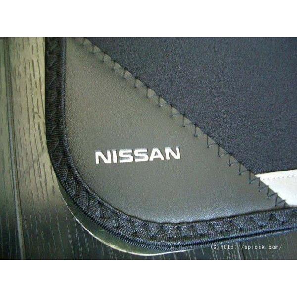 日産 リアバンパープロテクター オーストラリア仕様純正アクセサリー 