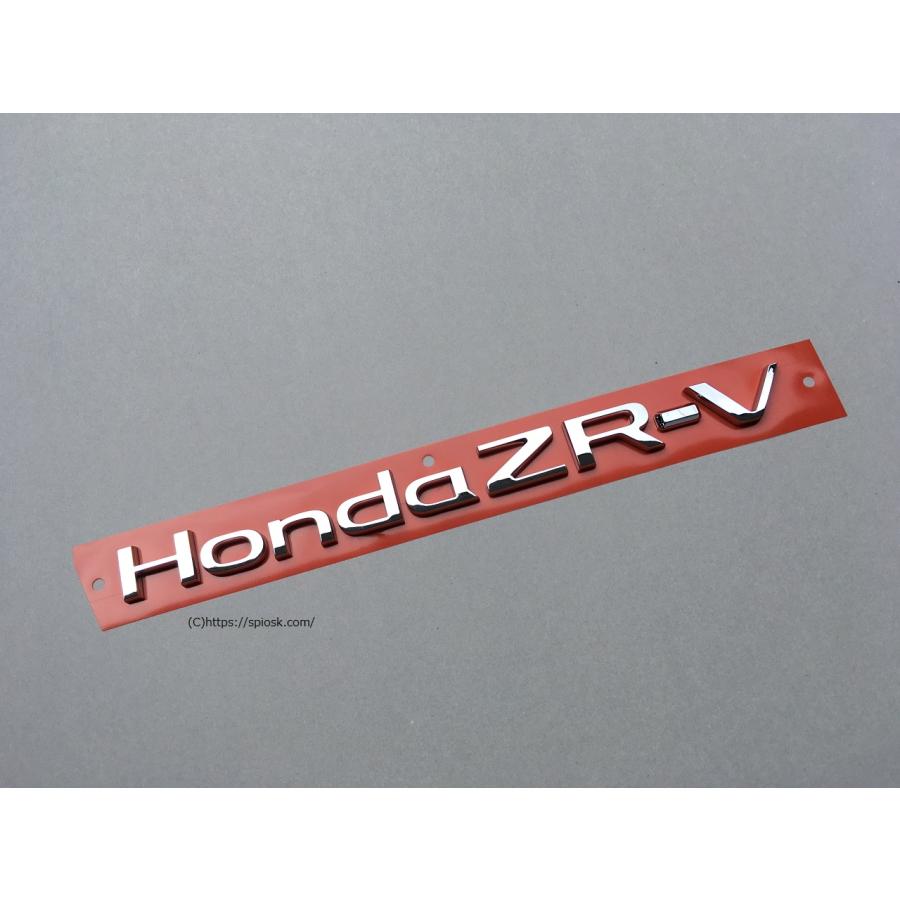ホンダ ZR-V 海外輸出仕様純正パーツ リアエンブレム Honda