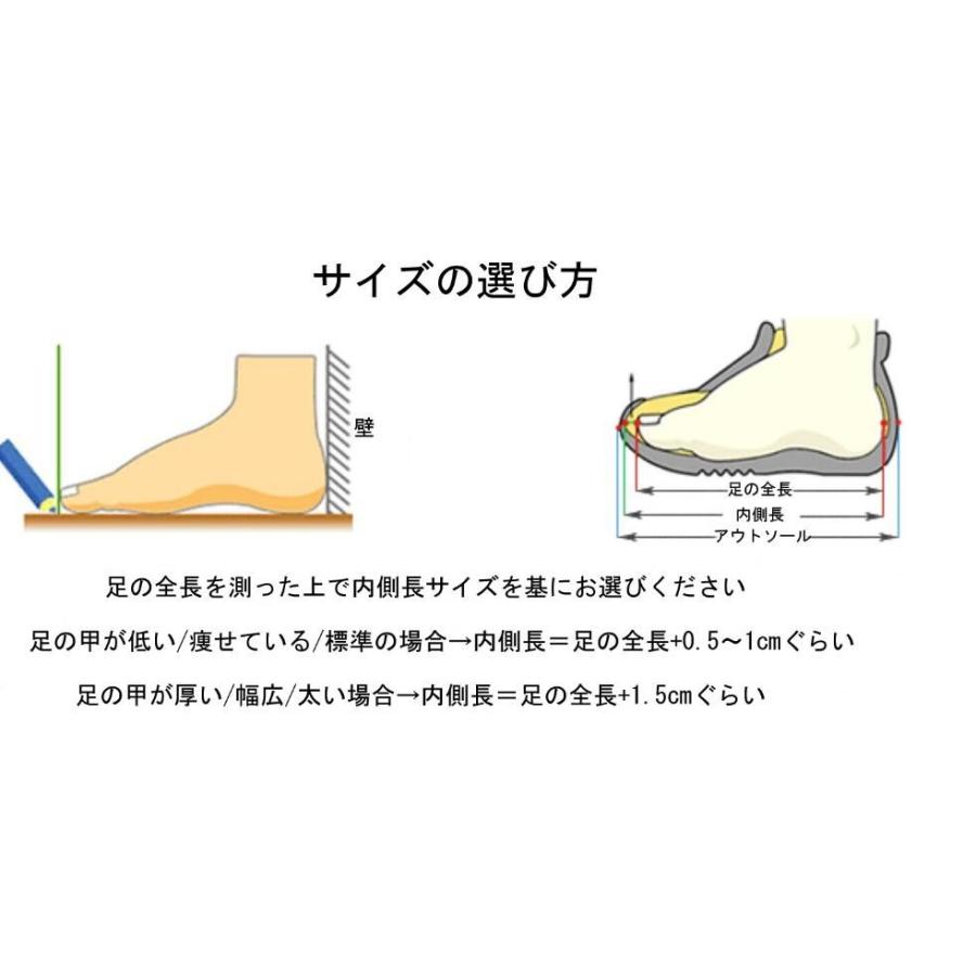 子供靴 スニーカー キッズ ダンスシューズ 男の子 女の子 キャンバス ダンス靴 ジュニア ベビー 韓国 Et Tx09 Spillhope 通販 Yahoo ショッピング