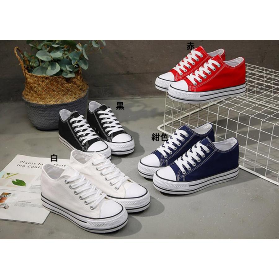 激安 キャンバス レディース スニーカー シューズ 靴 ハイカット シューズ ウォーキング 白 黒 通勤 通学 歩きやすい N Fbx26 Spillhope 通販 Yahoo ショッピング