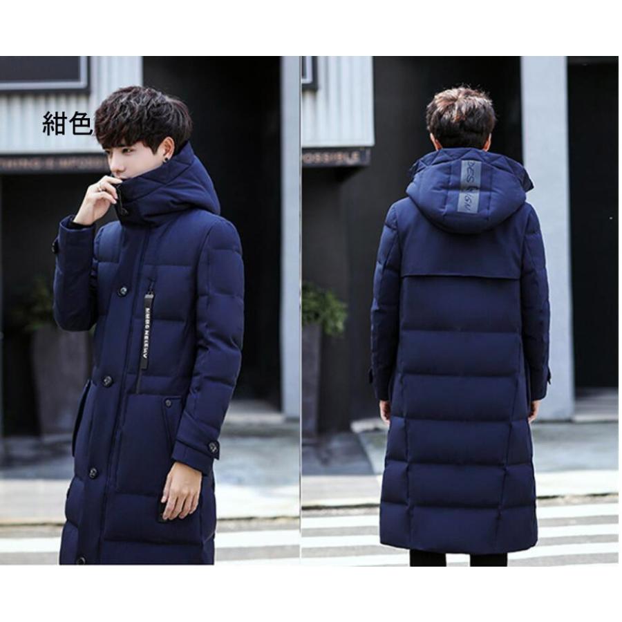 メンズ ダウンジャケット 細身 ダウンコート アウター ビジネスジャケット フード付き キルティングコート ロング 紳士服 防寒 送料無料 Nsh Mf03 Spillhope 通販 Yahoo ショッピング