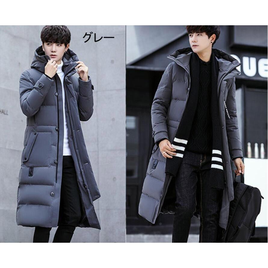 メンズ ダウンジャケット 細身 ダウンコート アウター ビジネスジャケット フード付き キルティングコート ロング 紳士服 防寒 送料無料 Nsh Mf03 Spillhope 通販 Yahoo ショッピング