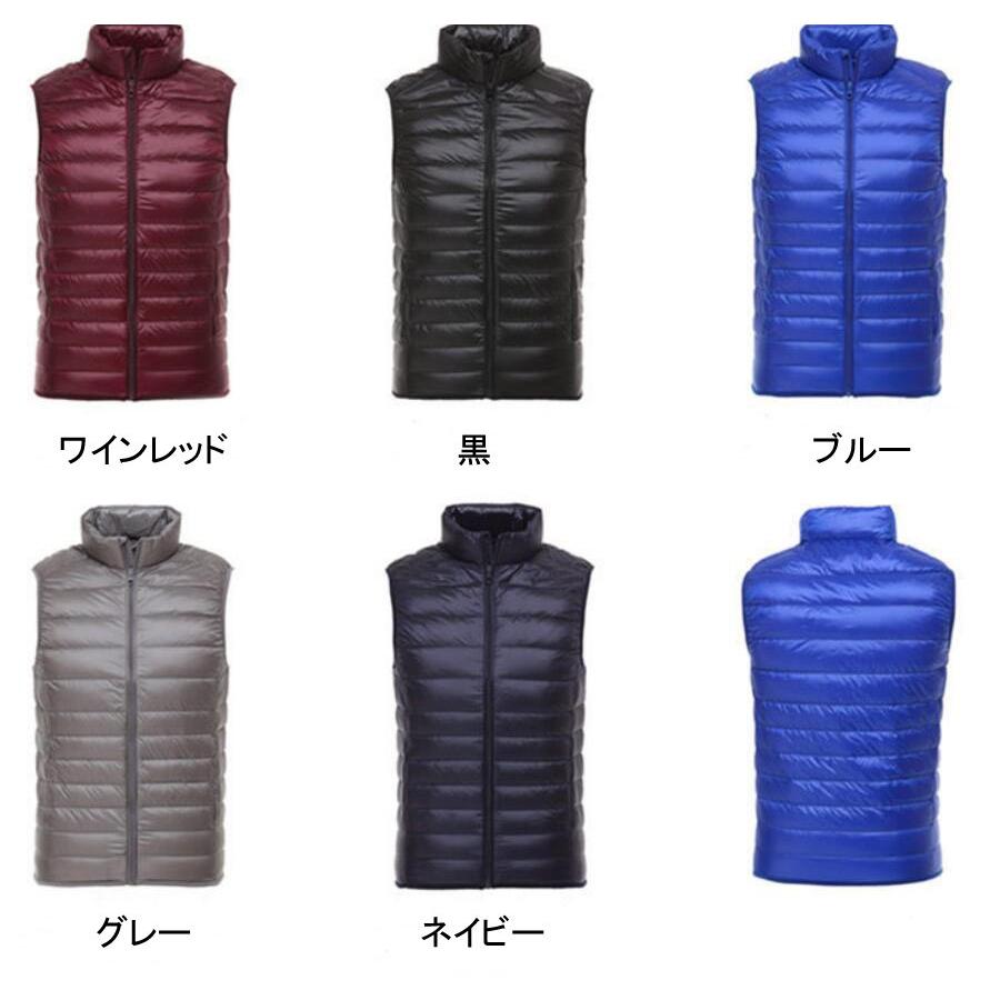 ダウンジャケット メンズ 軽量 激安 ダウンベスト ダウンコート アウター 羽毛 立ち襟 キルティングコート ショート 紳士服 防寒 Nsh Mf11 Spillhope 通販 Yahoo ショッピング