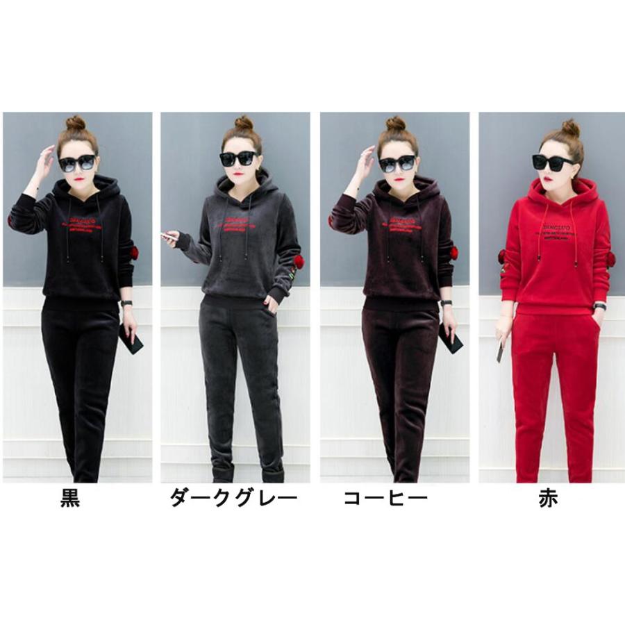 新作 ジャージ レディース 上下セット スウェット パーカー セットアップ サテン 裏起毛 花 ルームウェア スポーツ パジャマ 運動着 Nz Zt79 Spillhope 通販 Yahoo ショッピング