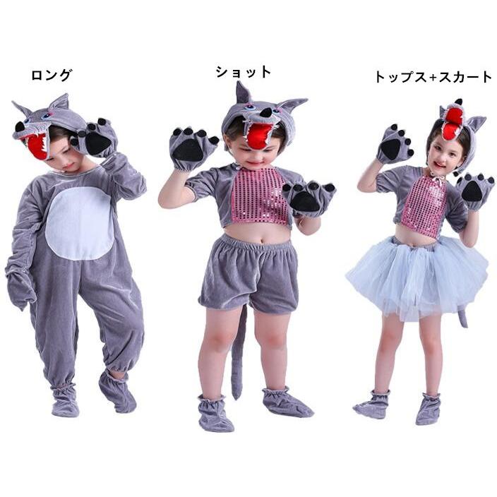 Tシャツ ハロウィン サイズ 100cm 110cm 120cm 130cm 140cm 150cm 160cm Tシャツ ハロウィン キッズ 子供 子供服 Halloween ハロウィンtシャツ T Shirt コスプレ 衣装 仮装 子供 お化け 狼 アメカジ T085c H19 Snnla Org