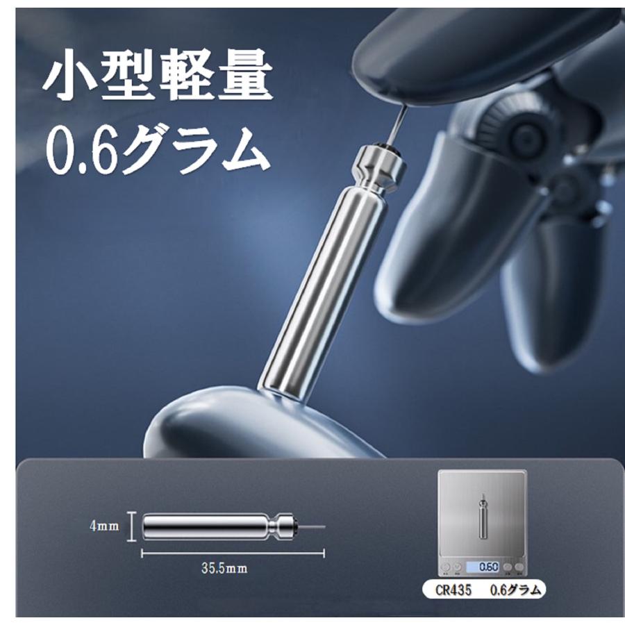 BR435/CR435 ピン型リチウム電池 20本セット 電気ウキフカセ釣りクロダイマダイ黒鯛真鯛海釣り川釣り |  | 04